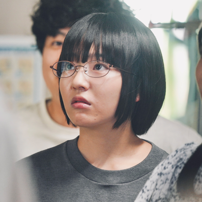 三木彩音　足立ユリ 役